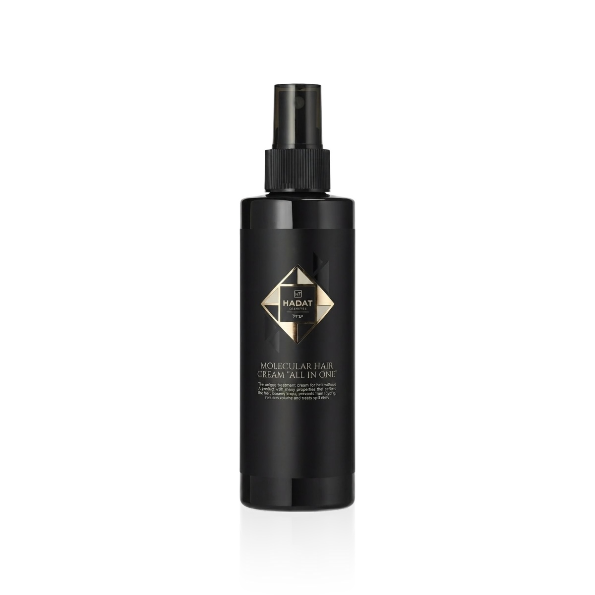 Hadat Cosmetics Molecular Hair Cream "All In One" — Молекулярний незмивний крем для волосся 200 мл